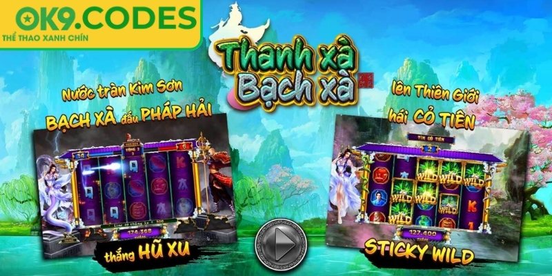 Giới thiệu Thanh Xà Bạch Xà